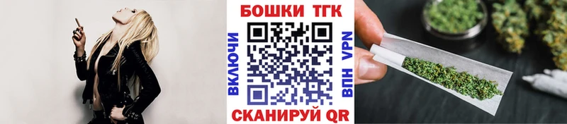 Купить Каннабис  Кокаин  Мефедрон  Северо-Курильск