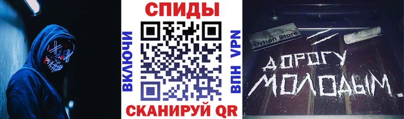 Купить где  Северо-Курильск  Amphetamine 98% 