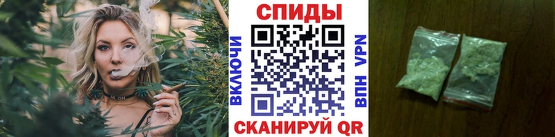 БУТИРАТ буратино  Купить  Северо-Курильск 