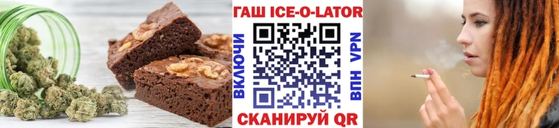Купить где  Северо-Курильск  Cannafood марихуана 