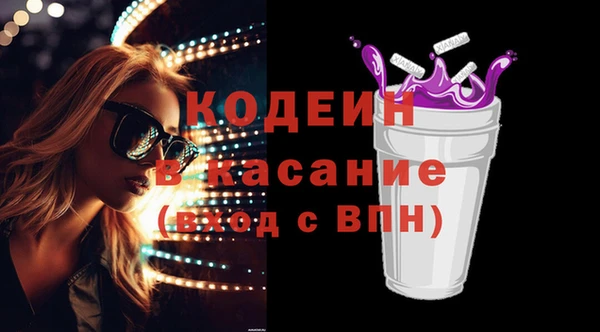 каннабис Елабуга