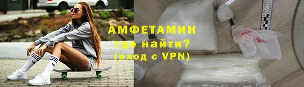 Альфа ПВП Заволжск