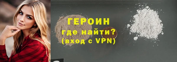 каннабис Елабуга