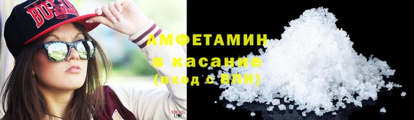 экстази Заводоуковск