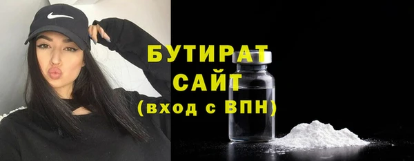 каннабис Елабуга