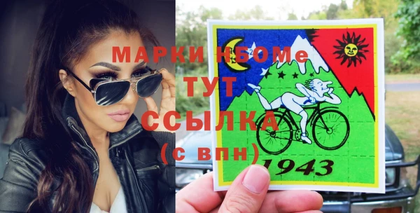 каннабис Елабуга