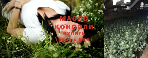 Альфа ПВП Заволжск