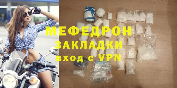 Альфа ПВП Заволжск
