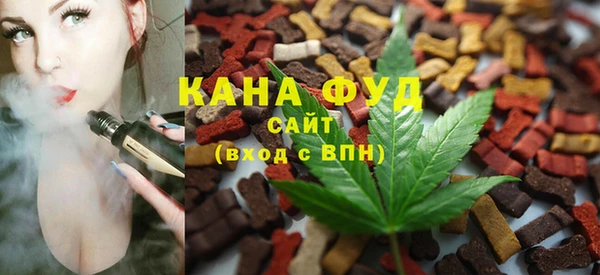 Альфа ПВП Заволжск