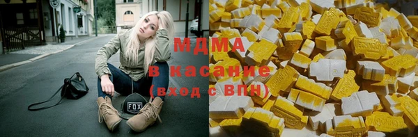 Альфа ПВП Заволжск