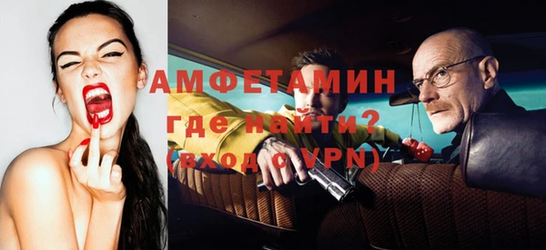 каннабис Елабуга