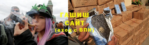 мескалин Елизово